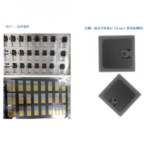 客户产品案例